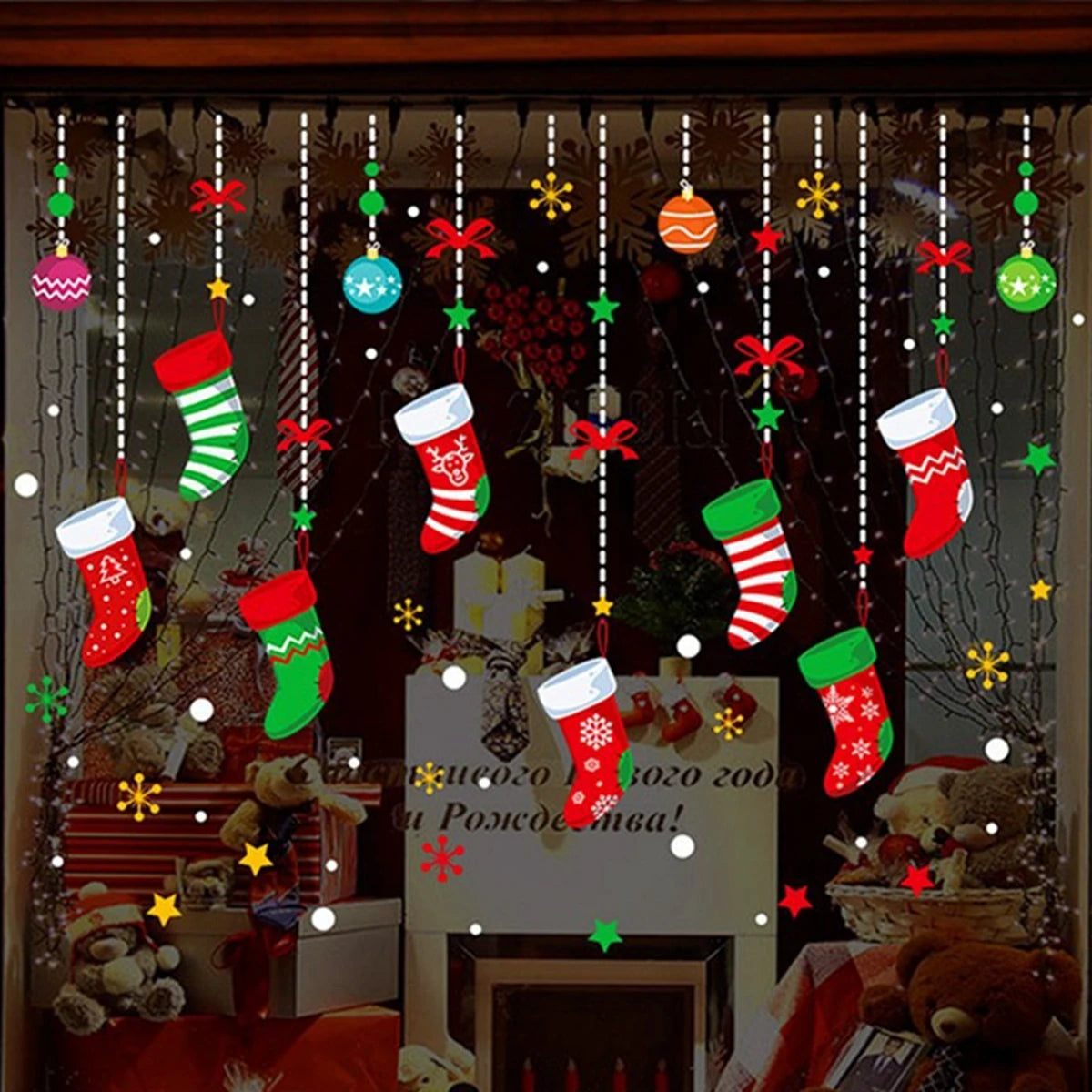MerryView™ Window Décor