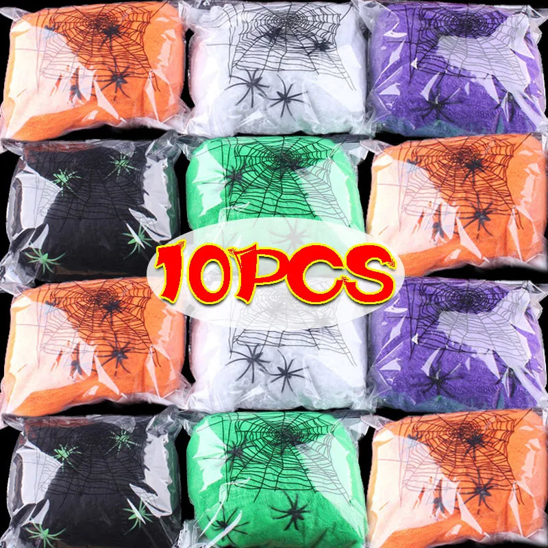 TerrorThreads™ Spider Web