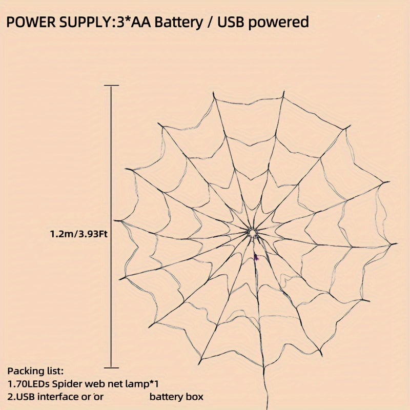 Halloween Spider Web Lights
